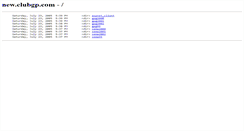 Desktop Screenshot of new.clubgp.com